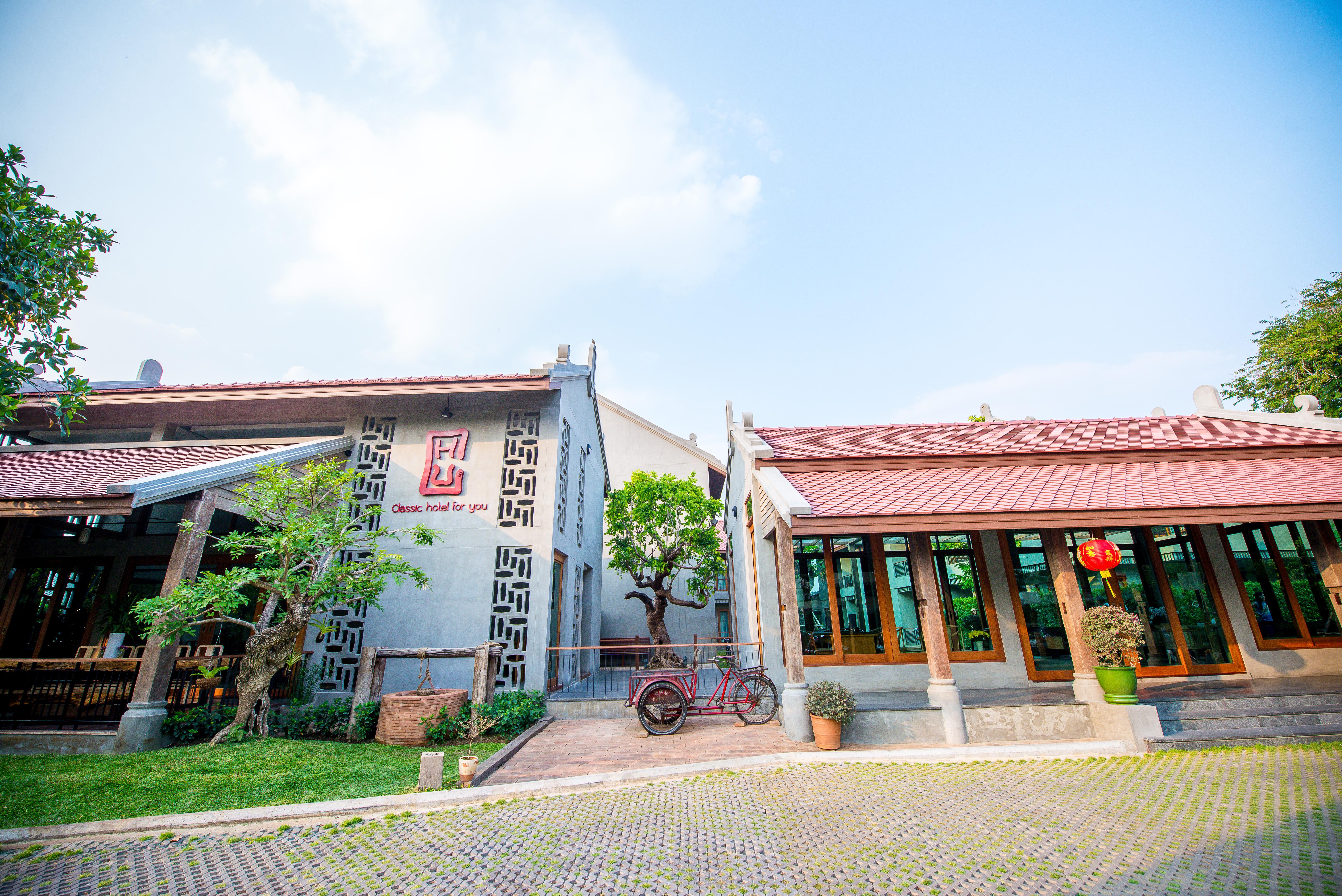 Chu Hotel — Photos 1